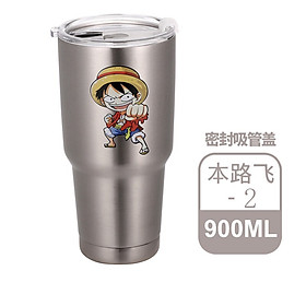 Combo Cốc Giữ Nhiệt 900ml Thái Lan Yeti Tặng Kèm Túi Đựng, Ỗng Hút Và Cọ Rửa