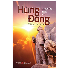 Hừng Đông