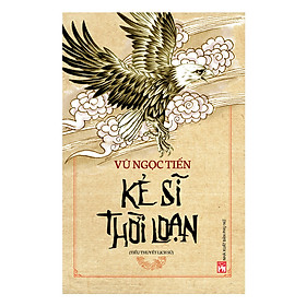 Kẻ Sĩ Thời Loạn