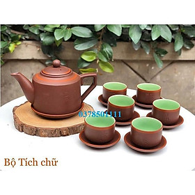 Mua Bộ ấm trà tử sa Bát Tràng dáng tích chữ men nâu S6