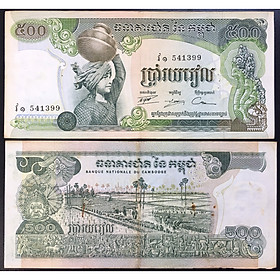 Mua Tiền Cổ Xưa Campuchia Cambodia 500 Riels 1973 Hình Cô Gái