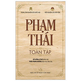 Phạm Thái Toàn Tập