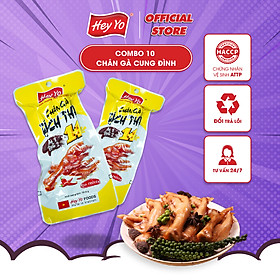 Combo 10 chân gà cay Hey Yo 1+1 70g, Chân gà ủ vị Bách Thảo đảm bảo VSATTP