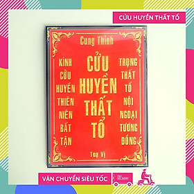 Bài vị thờ Cửu Huyền Thất Tổ khuôn đỏ 25x25cm - Có hướng dẫn