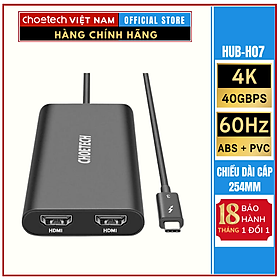 Mua HUB chuyển đổi từ Type C sang 2 cổng HDMI Choetech HUB-H07 (Hàng chính hãng)