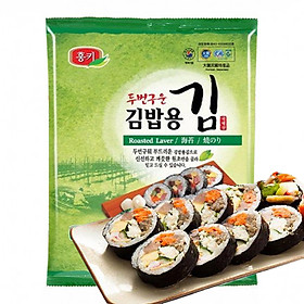 Rong Biển Gimbab Humanwell (20g)