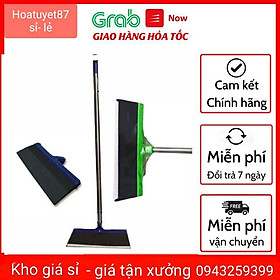 Mua Cây gạt nước - cào nước bồ cào 45cm