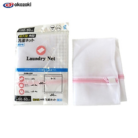 Túi lưới giặt quần áo Okazaki 60x60cm