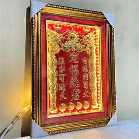 Mua Bài Vị Ông Táo Bằng Đồng Cao 37cm (không đèn - có đèn)