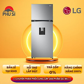 Mua Tủ lạnh LG Inverter 264 Lít GV-D262PS - HÀNG CHÍNH HÃNG - CHỈ GIAO HCM