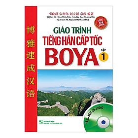 Sách - Giáo trình tiếng Hán cấp tốc BOYA - tập 1 (kèm CD)