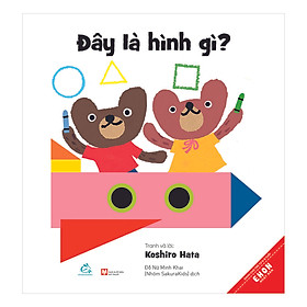 Sách Kun Và Ma: Đây Là Hình Gì