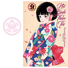 Nữ Binh Thần Tốc