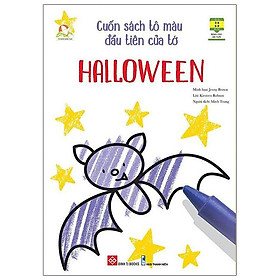 Hình ảnh Cuốn Sách Tô Màu Đầu Tiên Của Tớ - Halloween