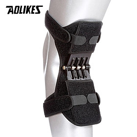 Khung đai trợ lực khớp gối AOLIKES A-YX005 PowerKnee