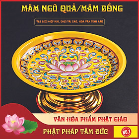 Mua Mâm ngũ quả  đĩa thờ cúng  mâm bồng  đĩa đựng trái cây hoa sen hợp kim cao cấp -  Hoa văn sắc nét
