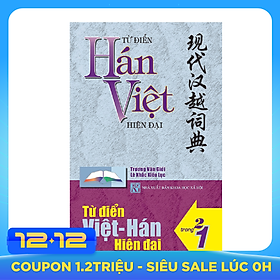 Từ Điển Hán Việt - Việt Hán