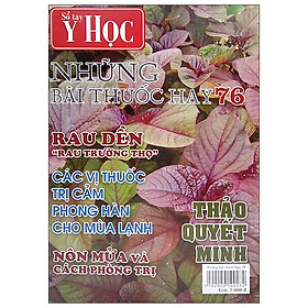 Sổ Tay Y Học - Những Bài Thuốc Hay 76