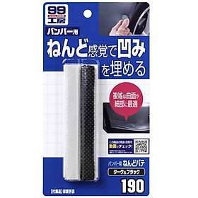 Đất Sét Polypropylene Định Hình Sơn Xe Bumper Clay Putty Màu Tối B-189 SOFT99 (15g)