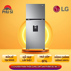 Mua TỦ LẠNH LG Inverter 314L GN-D312PS lấy nước ngoài - Hàng Chính hãng( Chỉ giao HCM)