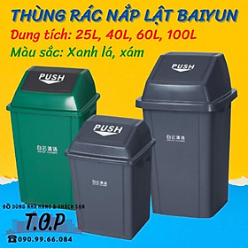 Mua Thùng Rác Nắp Lật Nhựa Cao Cấp  Thùng Rác Nắp Lật Xoay