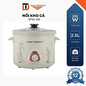 Mua Nồi Kho Đa Năng Gốm/ Sứ 2 5L Đạt Tường - DTSC25S   25G - Hàng Chính Hãng