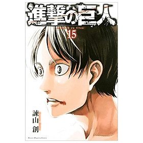 Download sách 進撃の巨人 15 - Attack On Titan 15