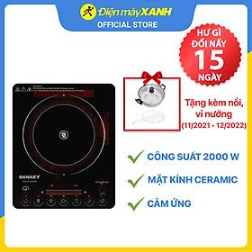 Mua Bếp hồng ngoại Sanaky SNK-2103HGN - Hàng chính hãng