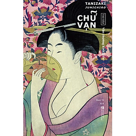 Chữ Vạn - Tanizaki Junichiro