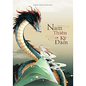 Nam Thiên Kỳ Đàm