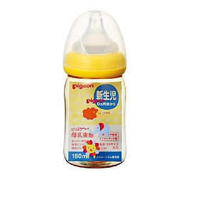Bình sữa PPSU Plus thú cưng Pigeon 160ml (SS)