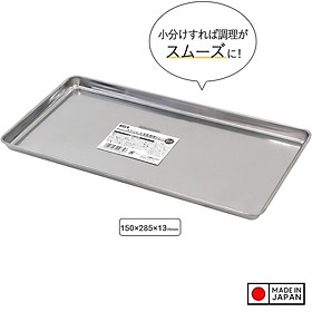 Khay đựng thực phẩm đa năng Echo Metal - Hàng nội địa Nhật Bản |#Made in Japan| |#nhập khẩu chính hãng