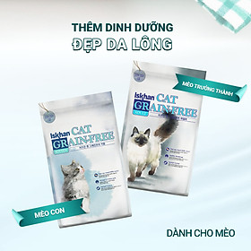 MGG10K - ISKHAN 2.5KG  - Thức ăn hạt không ngũ cốc cho mèo trưởng thành