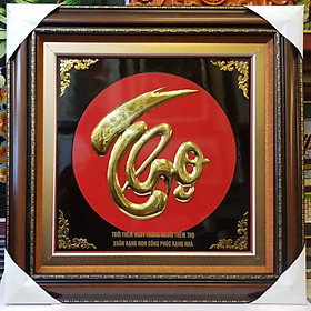 TRANH ĐỒNG THƯ PHÁP CHỮ 