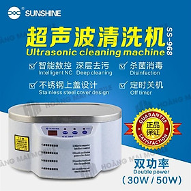 Mua Nồi luộc main SUNSHINE SS-968