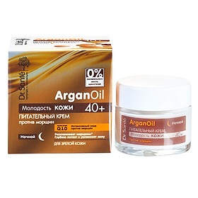Kem Nuôi Dưỡng Da Ban Đêm Chống Nhăn Argan 40+ Dr.Sante Arganoil (50ml)
