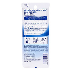 Sữa Chống Nắng Dưỡng Da Biore Chống Thấm Nước SPF 50+/PA+++ (Tuýp 40ml)
