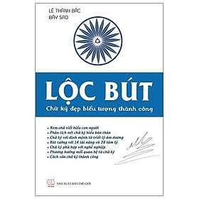 Hình ảnh Lộc Bút - Chữ Ký Đẹp Biểu Tượng Thành Công