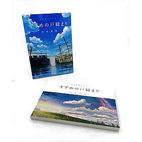 Makoto Shinkai Directed Works: Sparrow's Door Closure Art Collection