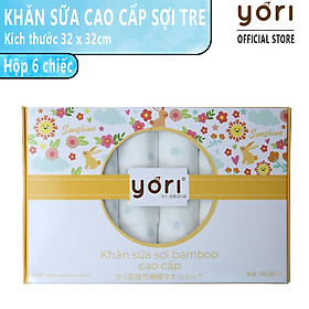 Khăn sữa sợi tre lụa cao cấp YORI cho bé sơ sinh 6 chiếc 32x32cm