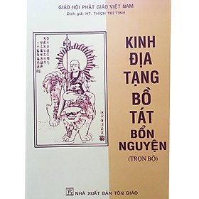 Hình ảnh Kinh Địa Tạng Bồ Tát Bổn Nguyện Trọn Bộ ( Bìa Mềm)