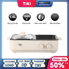 Mua Nồi Lẩu Nướng Đa Năng LOTOR DKL-M15A1 (1 4L) - Hàng Chính Hãng