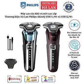 Máy cạo râu khô và ướt cao cấp thương hiệu Philips SkinIQ Series 5000 S5831/01 và S5832/01 - HÀNG NHẬP KHẨU