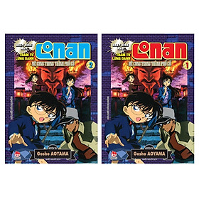 Combo truyện – Conan – Mê cung trong thành phố – Nxb Kim Đồng