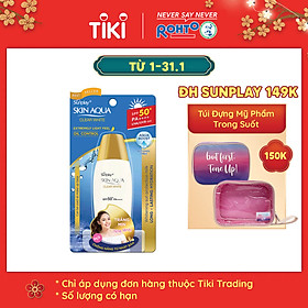Sữa Chống Nắng Dưỡng Da Trắng Mịn Tối Ưu Sunplay Skin Aqua Clear White SPF50+, PA++++ (55g)