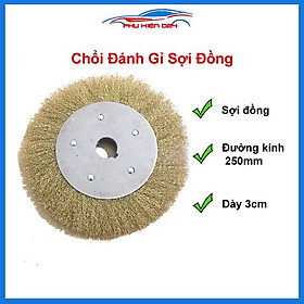Mua Chổi đánh gỉ sắt  lưỡi mài chà đánh gỉ sợi đồng đường kính 25cm dày 3cm