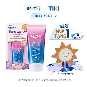 Kem chống nắng nâng tông Skin Aqua Tone up Lavender cho da tối màu & da vàng, dạng tinh chất Sunplay Skin Aqua Tone Up UV Essence Lavender SPF 50+ PA++++ 50g