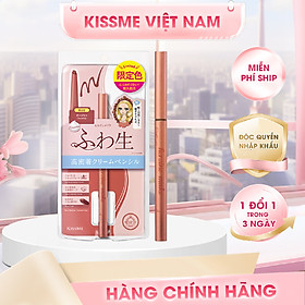 Bút Chì Kem Kẻ Mắt Kissme Heroine Make Chống Trôi - Màu Nâu Trà