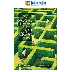 Sách - Người Giỏi Hơn Bạn Vẫn Đang Âm Thầm Cố Gắng