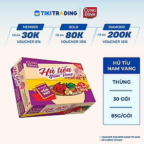 Thùng 12 Hộp Hủ Tiếu Nam Vang Cung Đình (85g x12 hộp )